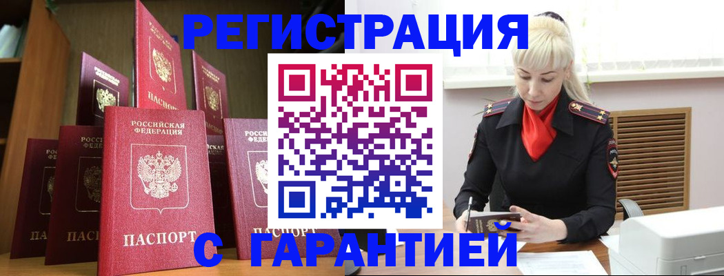 форма 3 в Ужуре